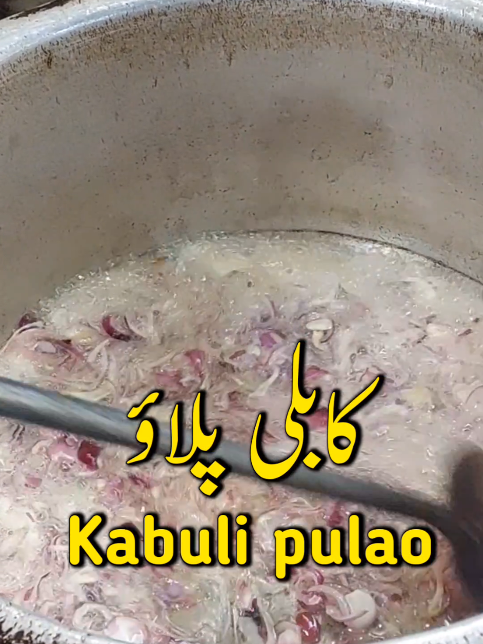 Kabuli Pulao Full Recipe 💌❤️😘 #AfghanipualoFullRecipe 