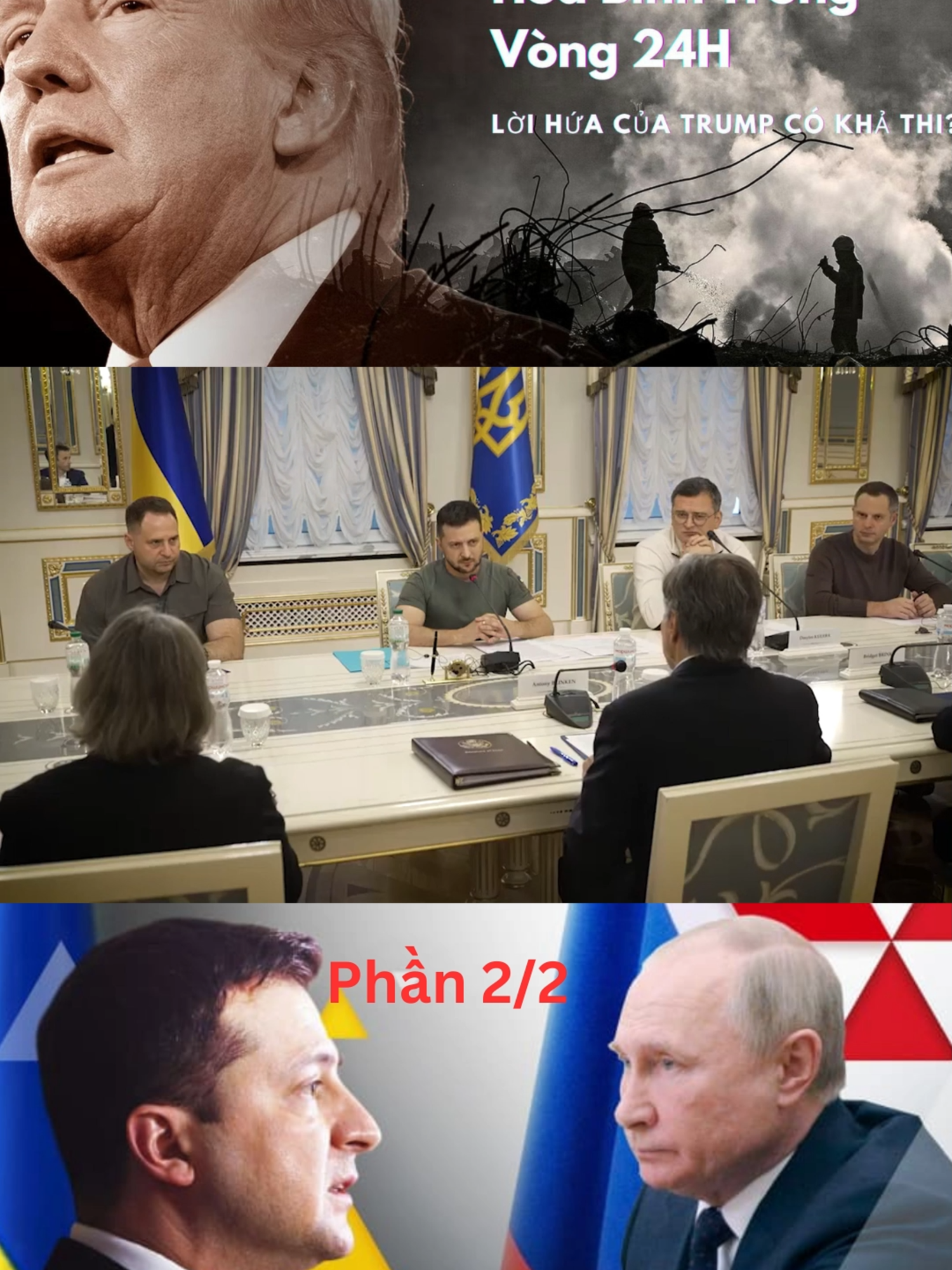 Trump và Chiến Tranh Nga-Ukraine: Hòa Bình Hay Lời Hứa Sáo Rỗng? (P2) #xuhuong #nga #ukraine #trump #hoabinh #putin #zelensky