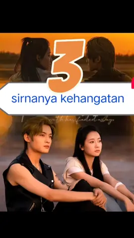 download application sereal and search d7319 to watch the sequels download application 