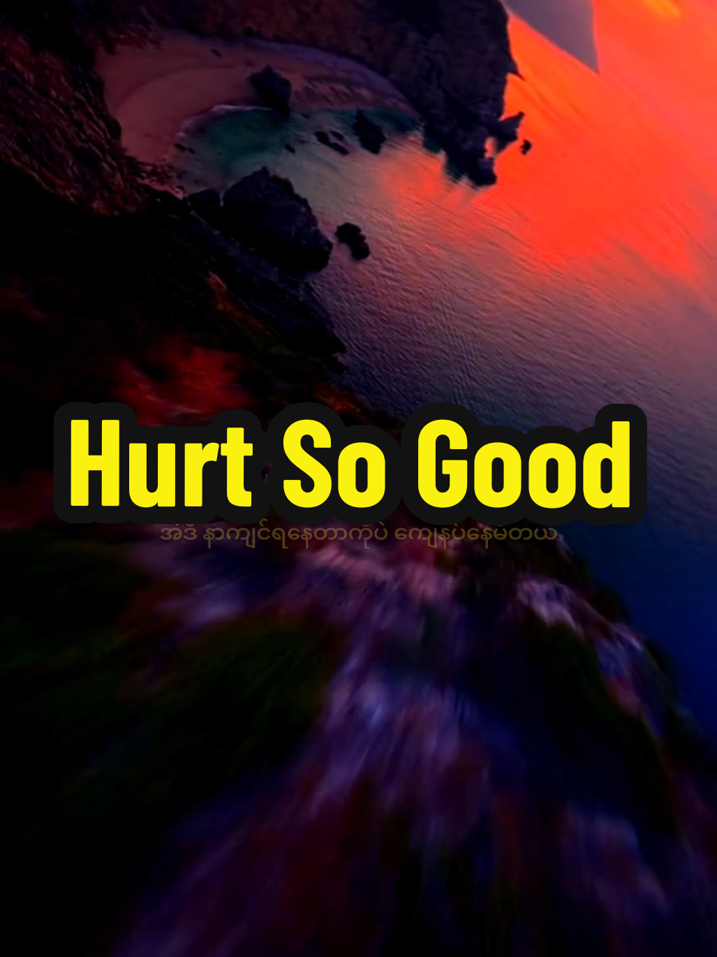 Hurt So Good🥺💔🎧#fyp #fypシ゚viral #fypシ゚viral #foryou #foryoupage #mmsub #lyrics #song #tiktok #topmusicchannel 