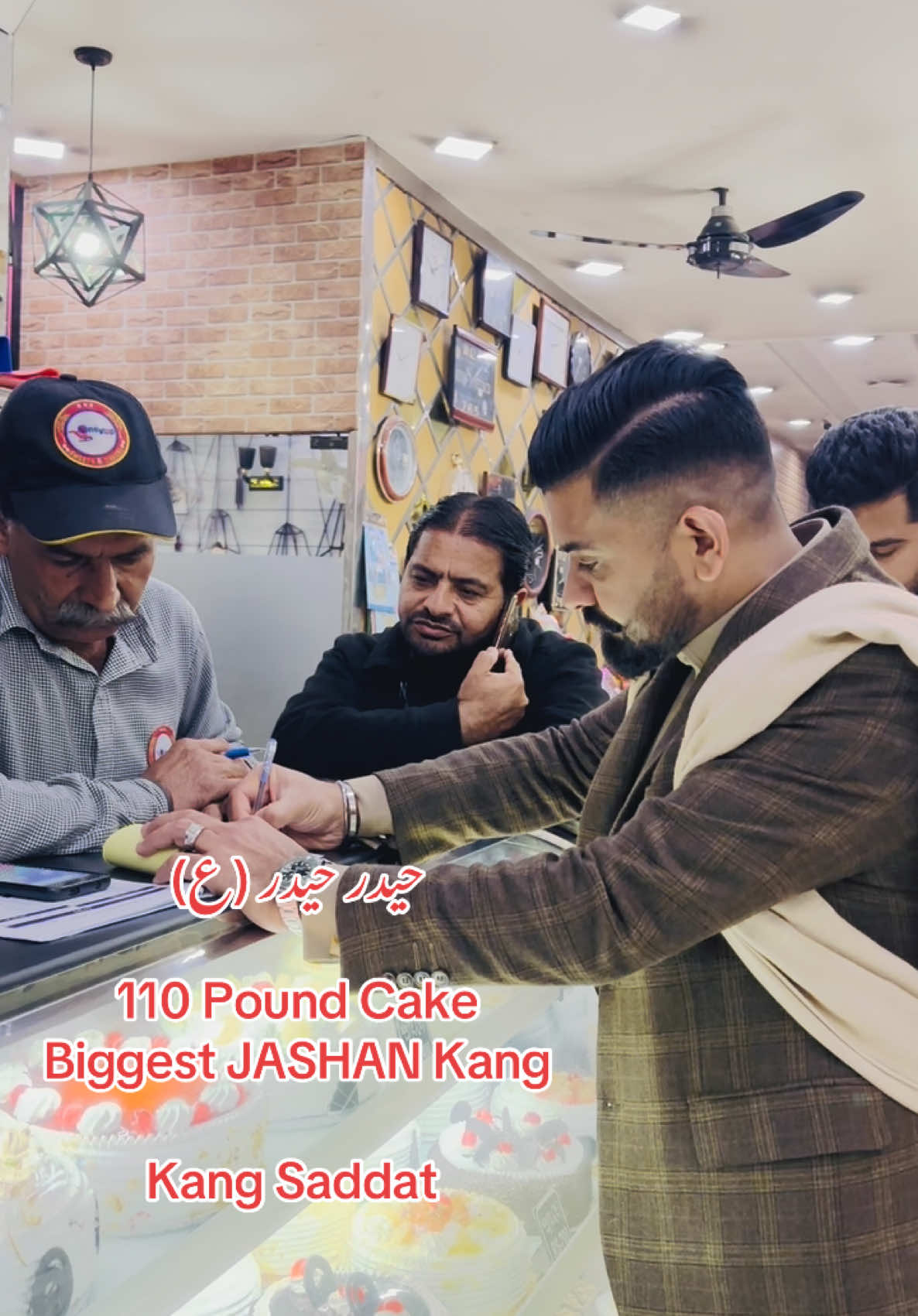 #kang #jashan #13rajab #Viral #lahore #foryou #Sarkar #All #Syed #موکب #fireworks #موکب #Viral #jashan #cake #13rajab_jashan_e_ali 