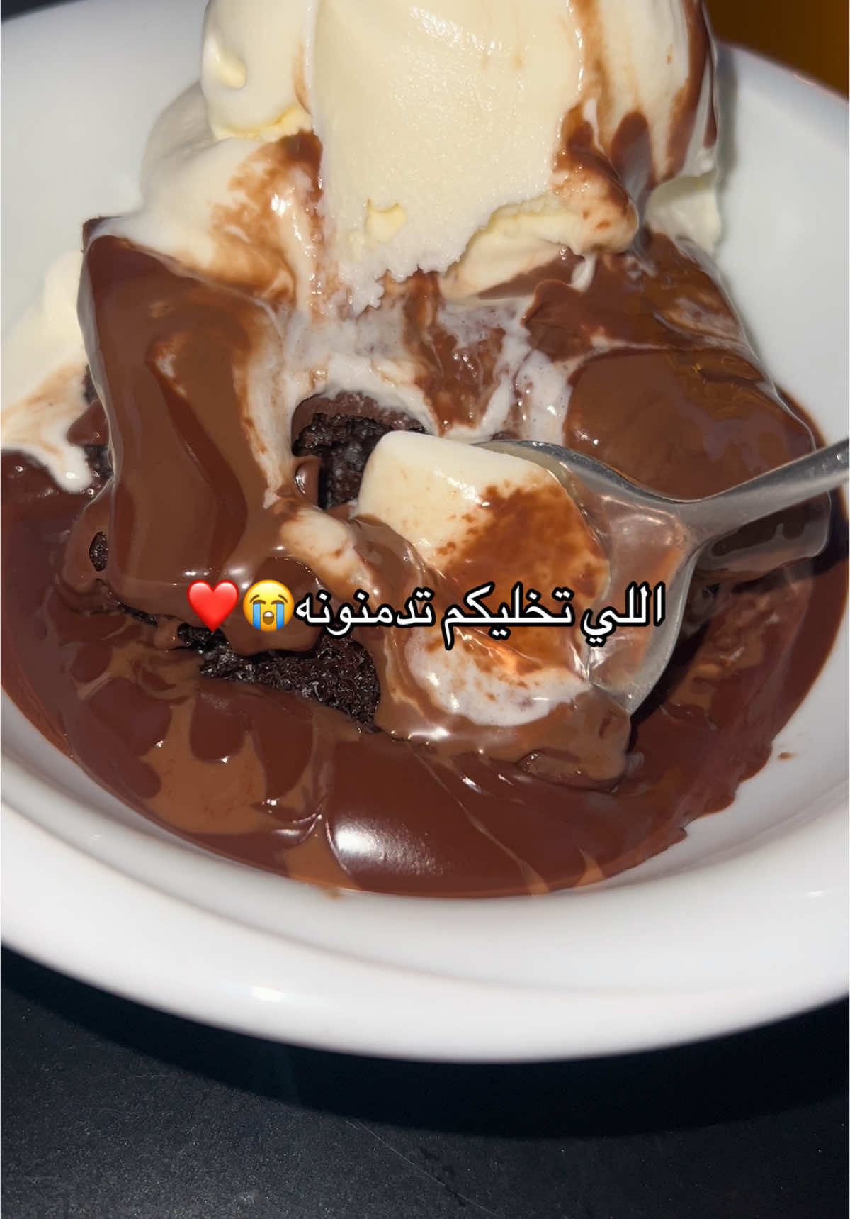 احلى كيك جوكلت😭❤️#bahrain #زوجه_الطيار #البحرين #سفر #athens #athensrestaurants #greece #athensgreece #nancysweets #athensdesserts 