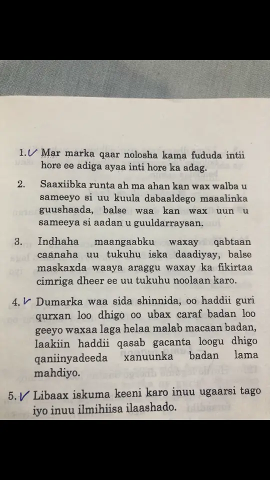 Maxa kaa anfacay oraahda #book @Aka📸🇸🇴(macquul) 