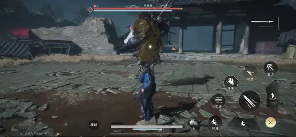 high graphics were winds meet #game #rpg #sekiro #eldenring #highgraphics #iphone #