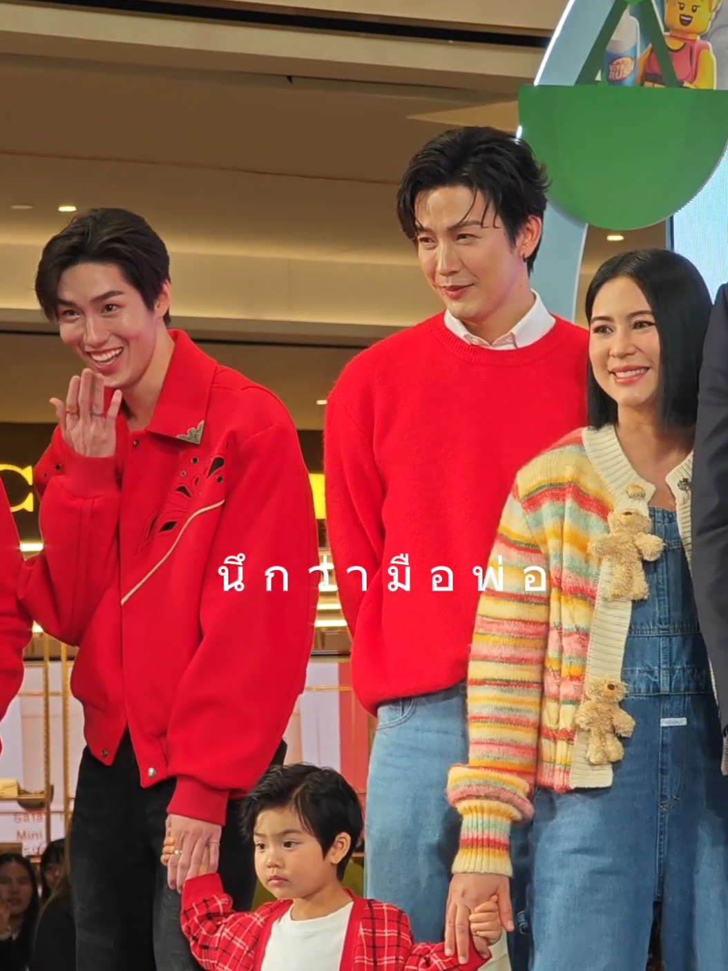 จับตั้งนาน #น้องพีร์เจ ก็นึกว่ามือพ่อพุฒ ที่แท้พี่ต่อนี่เอง #ต่อธนภพ #พุฒพุฒิชัย #จุ๋ยวรัทยา