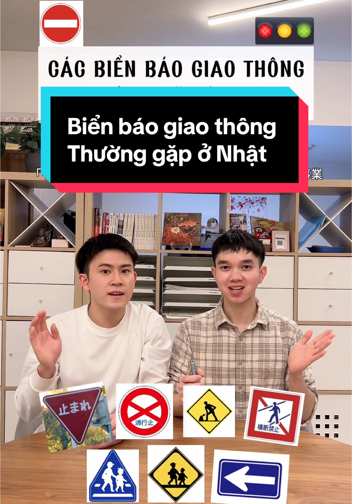 Các biển báo giao thông thường gặp ở Nhật #日越ともいき支援会 #baobaojp 