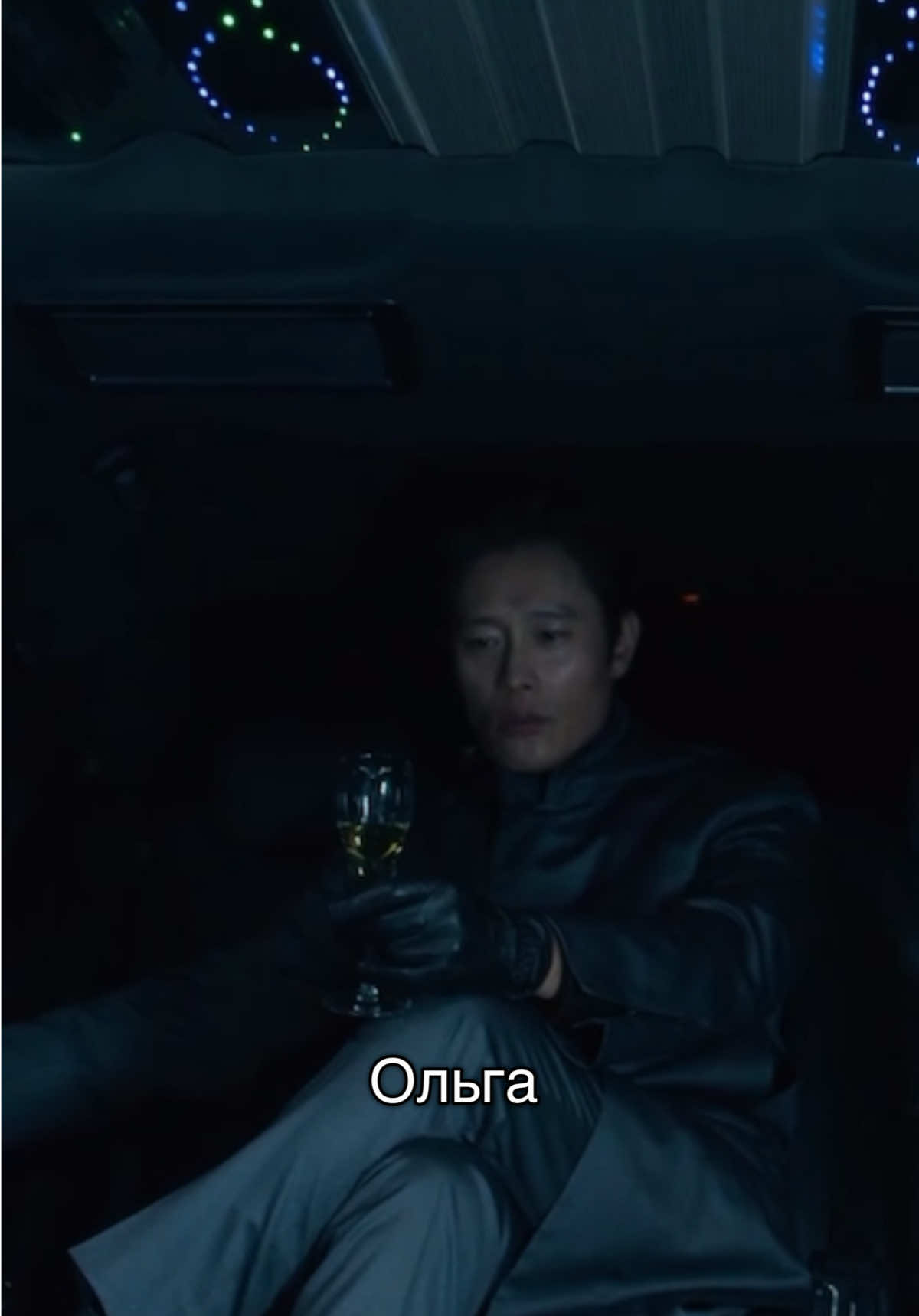 💅🏻 #001 #456 #leebyunghun #squidgame #netflixseries #игравкальмара #нетфликс #457 