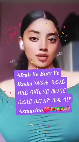 # 𝐓𝐢𝐠𝐫𝐞𝐧𝐚 𝐋𝐨𝐯𝐞 𝐒𝐨𝐧𝐠#