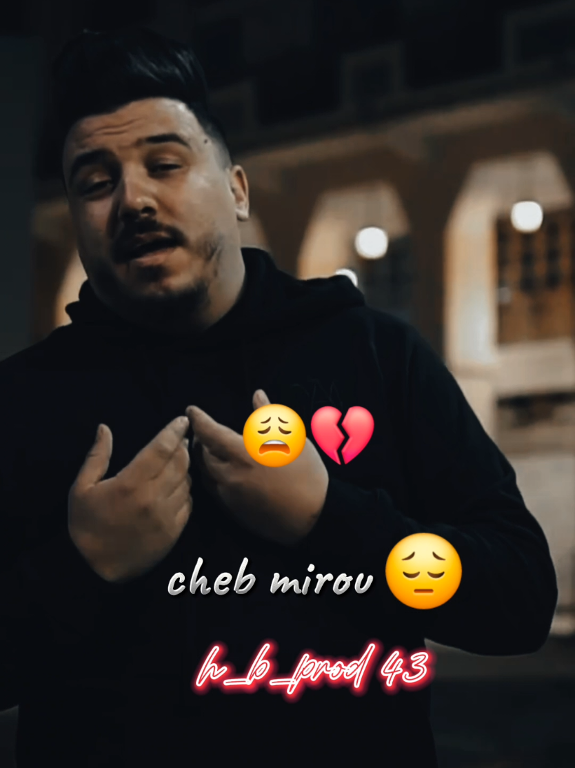 ناس تقارع فالفيزات 💔 و أنا نقارع فالكالمة 😩 #يا_مالك_يا_زهري #cheb_mirou  @Cheb Mirou 2 