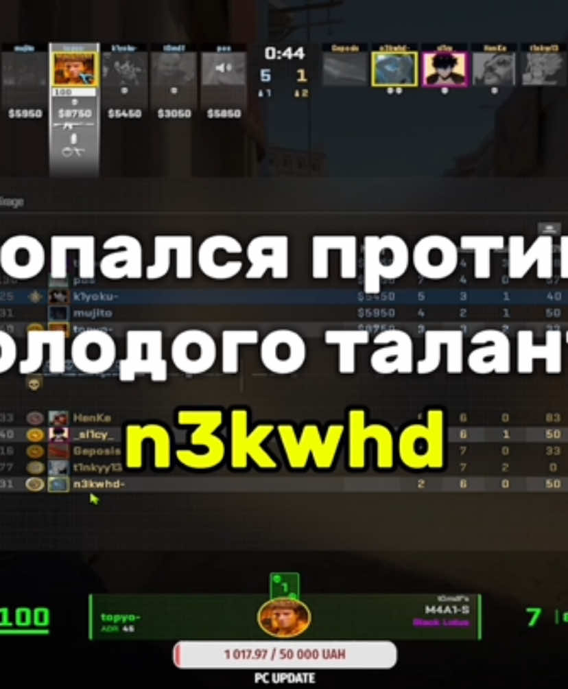 gl @n3kwhd_ | тгк - k1 chill #cs2 #faceit #n3kwhd #faceit10lvl 