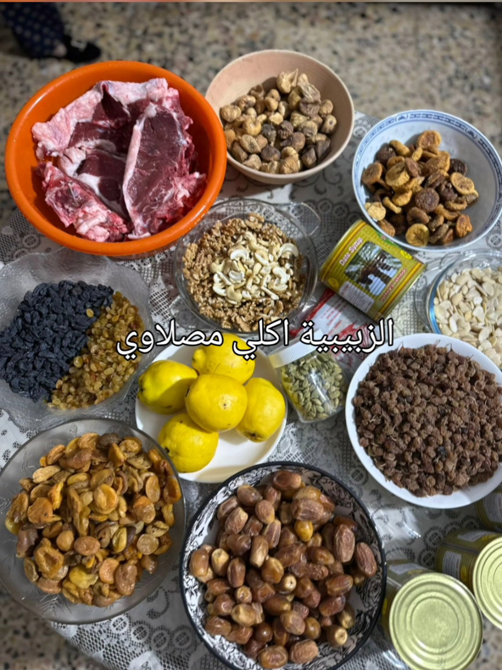 طريقة عمل الزبيبية من ايدين ❤❤🤤🤤#tiktoktravel #الموصل #الشعب_الصيني_ماله_حل😂😂 #foryou #كبة #k #coking #comedia #مصلاوي #زبيبية #طبخ #شارع @لحن الحياة 91 
