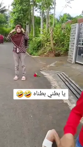 أقوى مقطع في العالم مضحك جدا جدا جدا للغايه اضحك من قلبك وإنسى همومك #اكسبلورexplore #اضحك_وانسى_همك #اضحك_من_قلبك #fypシ #fyp #foryoupage #duet #foryoupage #duet #viral #capcut #الشعب_الصيني_ماله_حل😂😂 #الشعب_الصيني_ماله_حل #اضحكو_بحب_اشوفكو_مبسوطين😂😁😌 