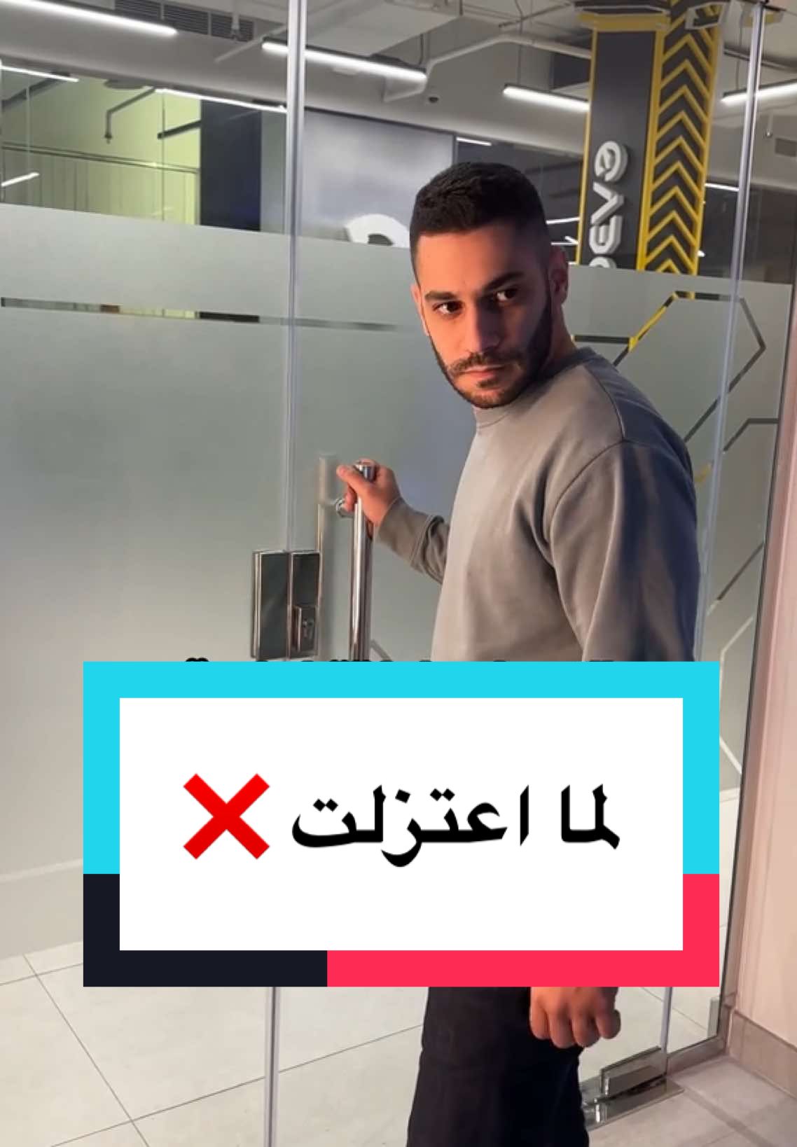 اي لعبة تذكرك بهذا الموقف؟ #gaming #bo2 #fifa #playstation  #كازاسوق #GamingOnTikTok