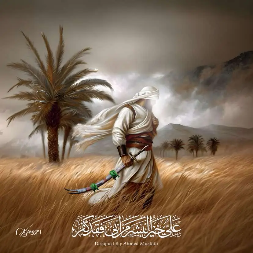 alamam eali ealayh alsalam..❤️‍🔥 #yasahib_alzaman_aleajl  #الامام_الحسين_عليه_السلام  #اهل_البيت_عليهم_سلام  #المصمم_أحمد_🥷🏻⚔️  #الذكاء_الاصطناعي  #كربلاء_المقدسة  #اكسبلور  #العراق 