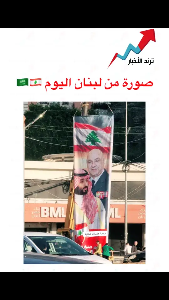 #اكسبلور 