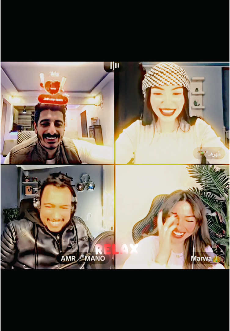 كله إلا التوب ده .. شاكر ومروة 😂😂♥️♥️♥️♥️♥️@شاكر محظور دلوقتي @Marwa👑 @مُهرهـ'🐎 @AMR🎤MANO #شاكر_محظور_دلوقتي #شاكر #جيش_شاكر #هنا_القوة #اكسبلور #تصميم #ريلاكس_المصمم #fyp #foryou #foryourpage #f #viral #CapCut 