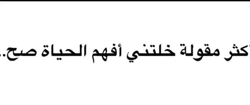 #شعر 