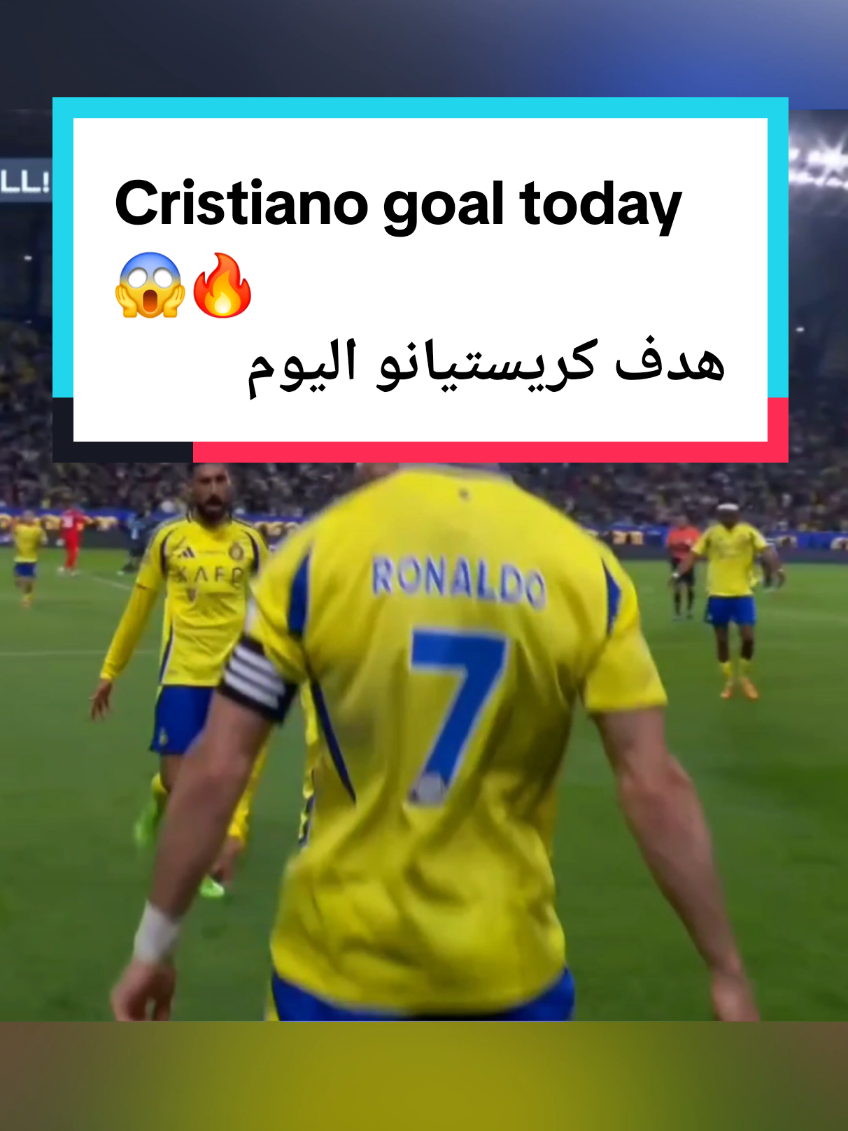 Cristiano goal today 😱🔥 هدف كريستيانو اليوم  #كريستيانو #كريستيانو_رونالدو #cristianoronaldo #goal #هدف #النصر #النصر_السعودي #algfoot1 