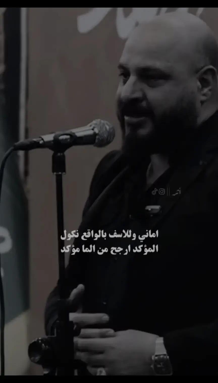 #شعراء_وذواقين_الشعر_الشعبي🎸 