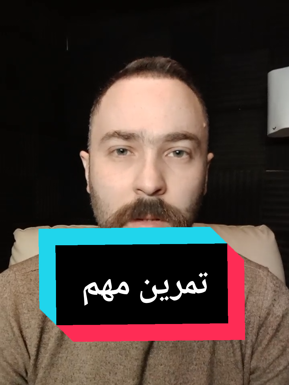 #نوربازرباشي #نور_بازرباشي #تعلم_الغناء 