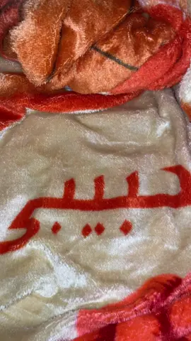 بست ايده بست ايده #هاني_الكلاوجي #foryou 