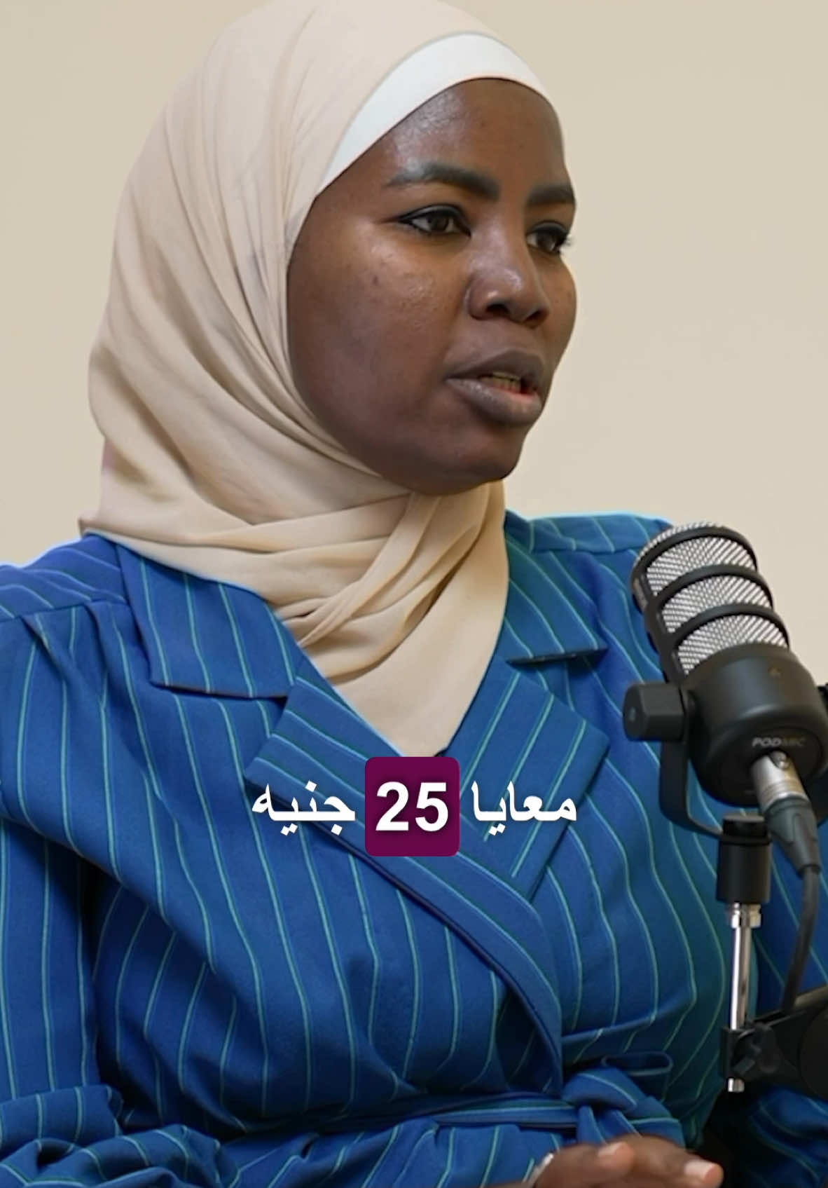 بين يوم وليلة تكون في الشارع بتواجه الحياة لأول مرة…واقع كتير الايتام بتعيشه اعرفوا اكتر عن قصة سفيرة الأيتام نهلة النمر @Nahla Elnmer عشري @confessions of a married woman ا  سيبوا تعليق 