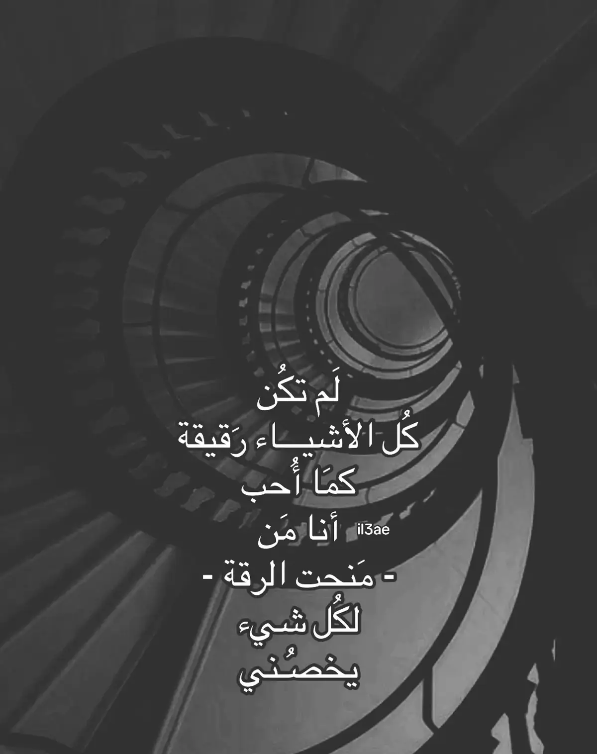 #foryou @هـــــدوء♡ 