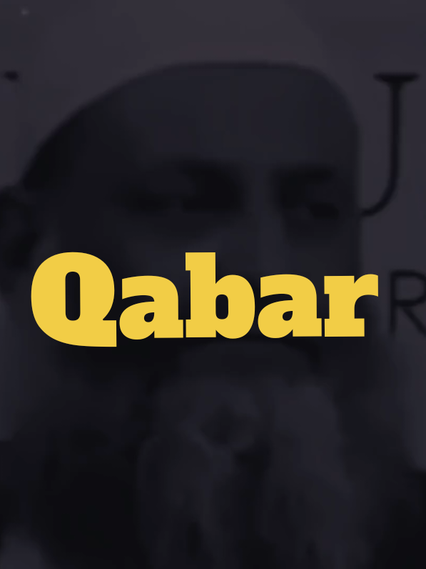 Islamic Emotional Bayan about Qabar😥💔 #islamic_video #islamicreminder #foryou #foryoupage #burhan #burhantv #nasir_42248 #fyp #unfreeze #unfreezemyacount #growmyaccount #grow #views #tik_tok #viewsproblem 