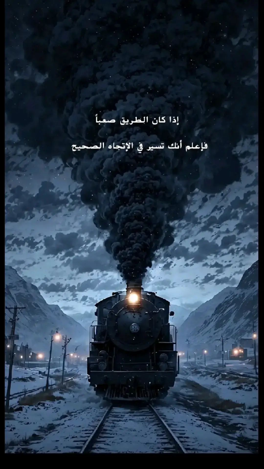 #مصراته #العسكري🔥 #الزنتان_طرابلس_مصراته_الزاويه_ليبيا🇱🇾 #طرابلس_بنغازي_المرج_البيضاء_درنه_طبرق 