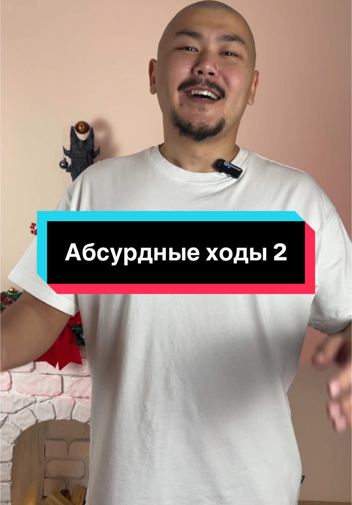 Снимать ещё истории из наших игр? #днд #dnd #dndtiktok #истории 