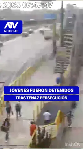 SANTA ANITA: JÓVENES FUERON DETENIDOS TRAS TENAZ PERSECUCIÓN 📲 @Henry Rumiche  #peru #atv #atvpe #parati #noticias #atvnoticias #noticiasperu #jovenes #persecución #santaanita 