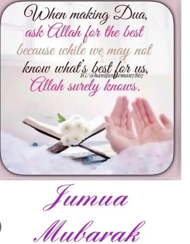 jummah mubarak 🤲