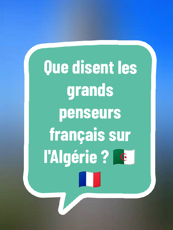 Découvrez dans cette vidéo ce que des figures historiques françaises comme Charles de Gaulle, Frantz Fanon et Henri Alleg ont dit sur l’Algérie. Leurs paroles ont marqué l’histoire et les relations entre ces deux nations. 🇩🇿❤️🇫🇷 Suivez Info Express pour plus de vidéos passionnantes et partagez avec vos amis !#algérie  #france #francetiktok  #histoire #lesalgeriens🇩🇿  #FrantzFanon #DeGaulle #HenriAlleg 