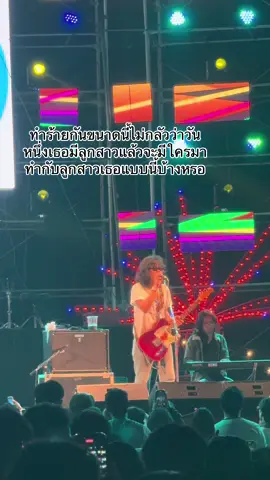 #สตอรี่_ความรู้สึก😔🖤🥀 #แฟนเก่า #เจ็บ #คิดถึง 