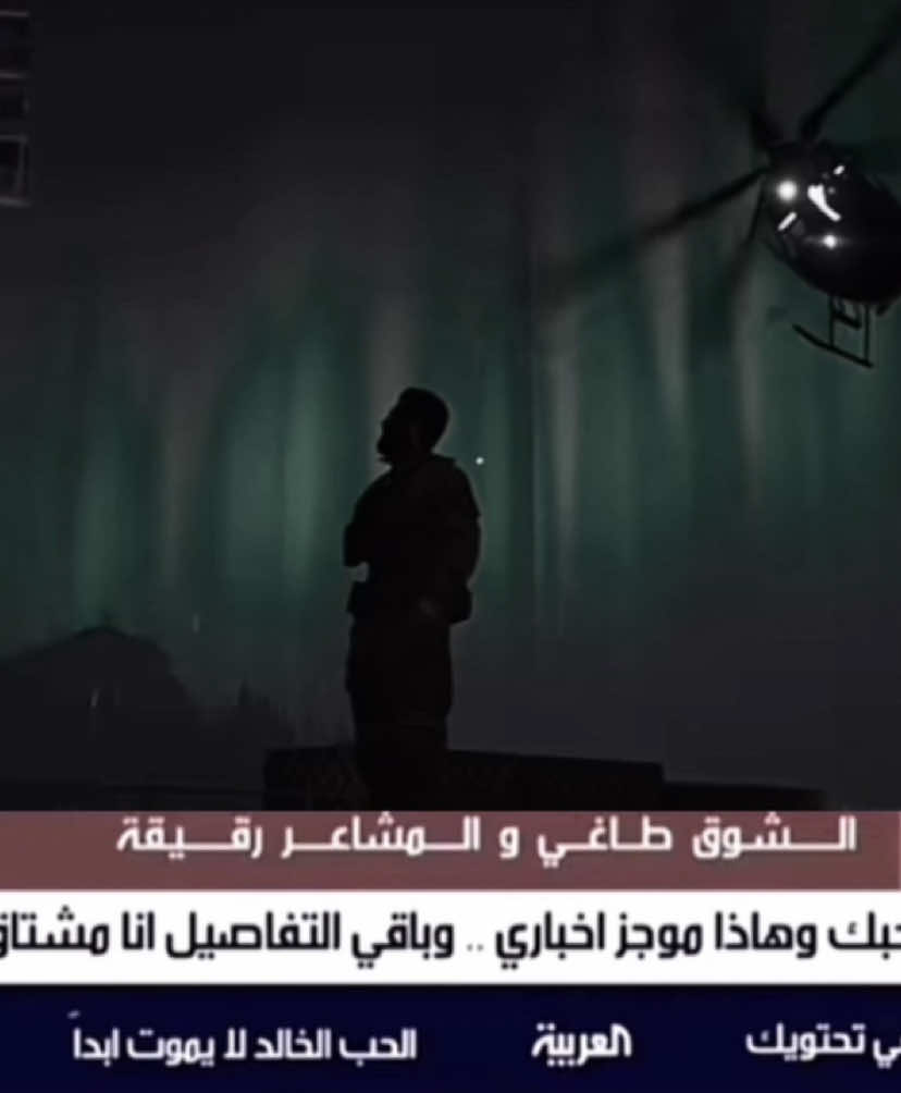 الحب الخالد لا يموت ابداً 😖 @Saad #ابو_سويحل #AbuSwe7l #كيلر_تشاندلر #كيلر #قراند #مستري_تاون #MT #مستري #عبدالصمد #فرعون #عبدالصمد_القرشي #GTA 