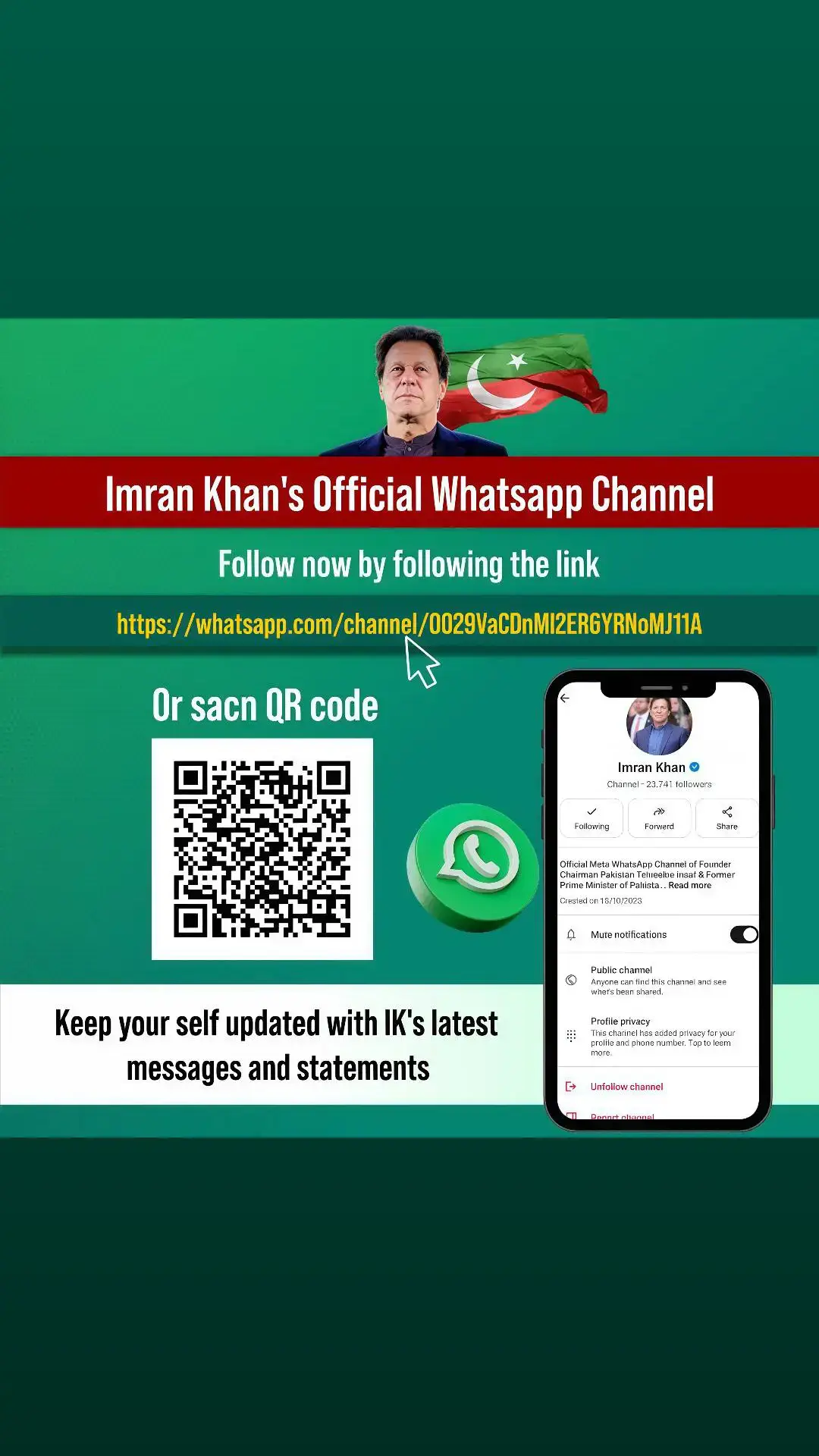 عمران خان کا whastapp بھی آگیا ہے ایک ہی دن میں 80ہزار Followers ہو گے🔥🔥 #foruyou #foryoupag #imrankhan #imrankhanpti #unfreezemyacount 