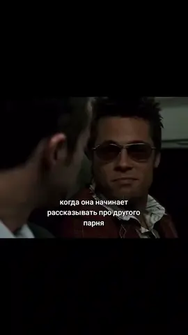 #тильт #рекомендации 