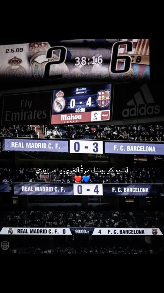 تعال يا مدريدي 🥶 #برشلونة 