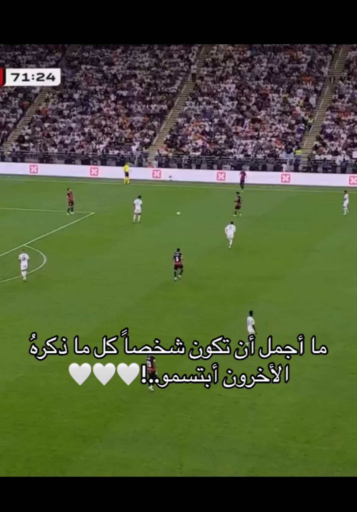 #بنزيما #كاس_السوبر_الاسباني #halamadrid #realmadrid #fyp #foryou #foryoupage 