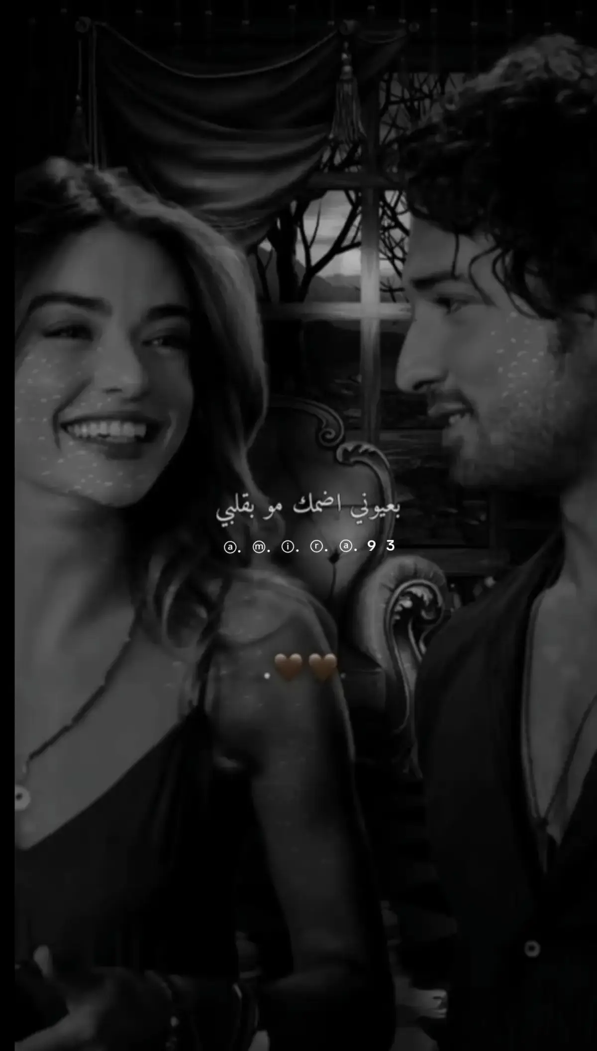 #موالات_حزينة_عراقية💔 #مجرد________ذووووووق🎶🎵💞 