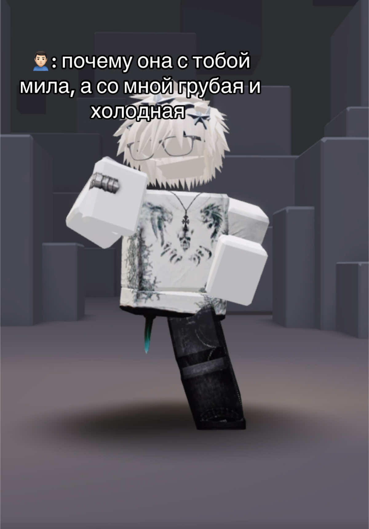 #roblox #fybシviral #robloxedit #fyp #переписка #игра 