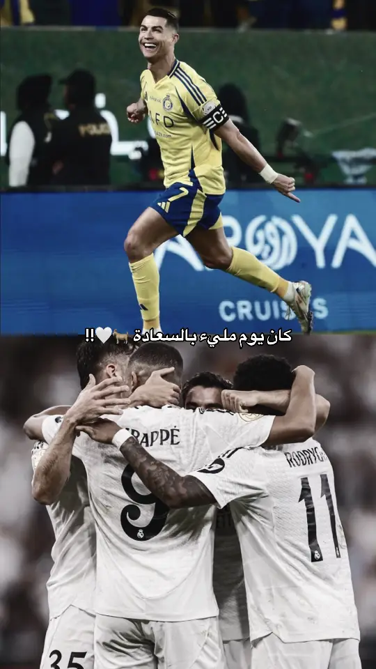 #cristianoronaldo #roro7r42 #alnassrfcronaldo #alnassr #realmadrid #foryou #