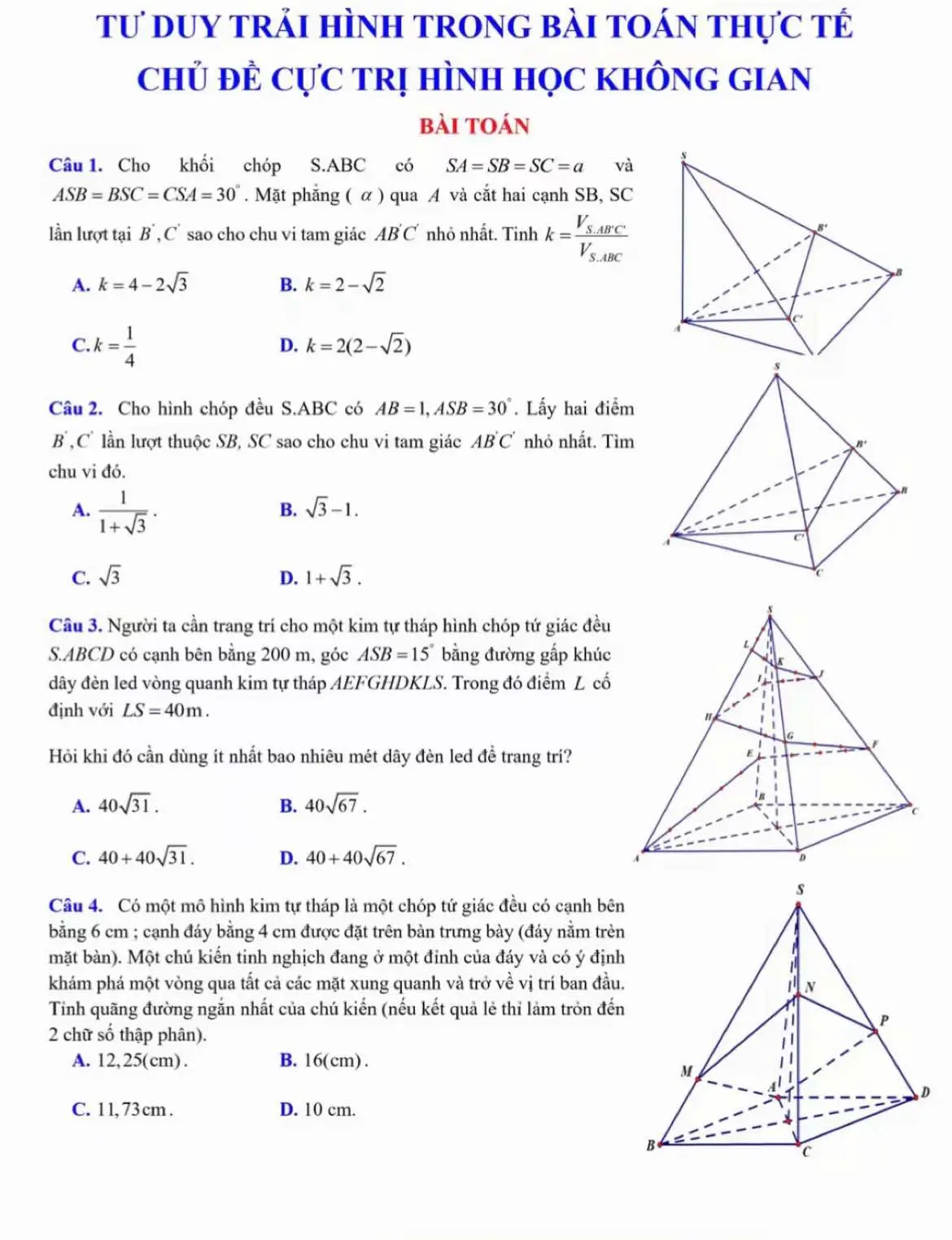 Đề từ@Anh Dạy Toán #2k7 #2k7xps #toán #math #dvd #thpt2025 #xh #xuhuong 