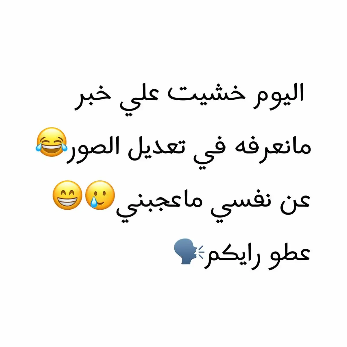 #سبها_ليبيا_الجنوب_الليبي_طرابلس_بنغازي #ليبيا🇱🇾 #سبها_ليبيا_الجنوب_الليبي_المنشية❤🔥🔥 