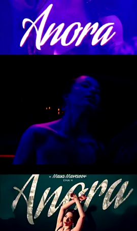 Anora - Trailer  #goldenglobes #cine #historias  #Trailer #FYP #oscar2025 #premiososcar #GoldenGlobes #fypp #paratiii#estreno #cineentiktok #cinema #cine #humor #humortiktok  #recomendaciones #greenscreen #anora #anoramovie #anorafilm #anorapelicula  #estreno #estrenos #estrenospeliculas #estrenosdecine #pelicula #peliculas #película #películas #cine #cinema #cinefilos #cinetok #cinetiktok #movie #movies #movietok #movietiktok #peliculasrecomendadas #anoraedit #mikeymadison #fyp #culturacinematográfica