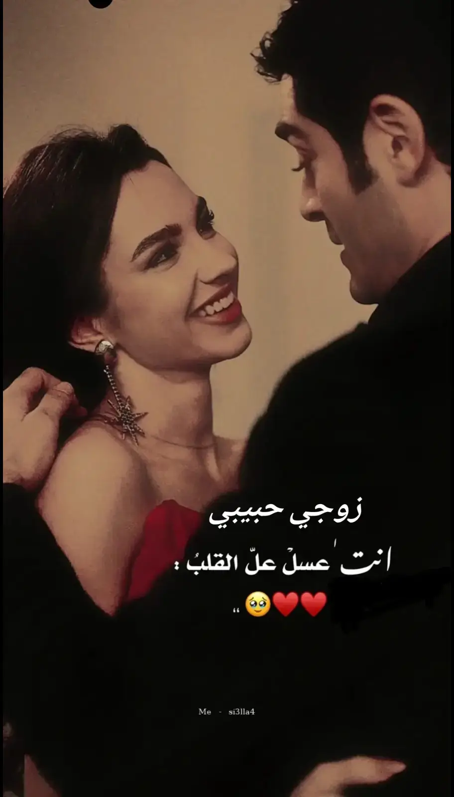 #❤️ياقلبي❤️ 