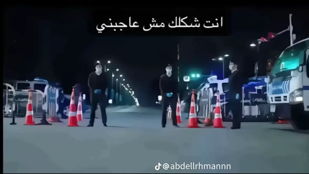 #الأمريكي🥷 