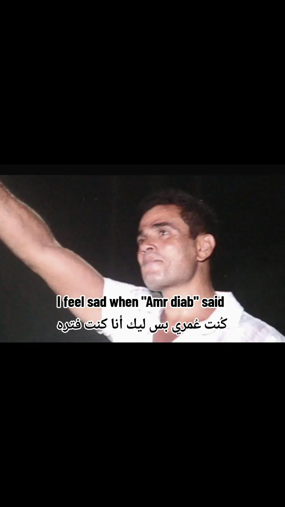 #tektok #fyyyyyyyyyyyyyyyy #amrdiab #amr_diab #عمرودياب #عمرو_دياب 