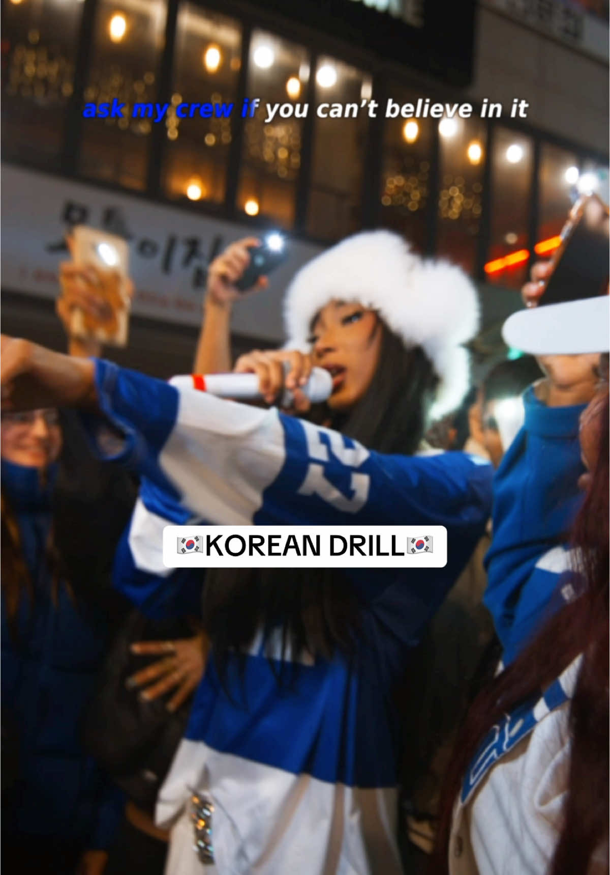 vous en pensez quoi? ~ #pourtoi #fyp #korea #drill #newmusic 