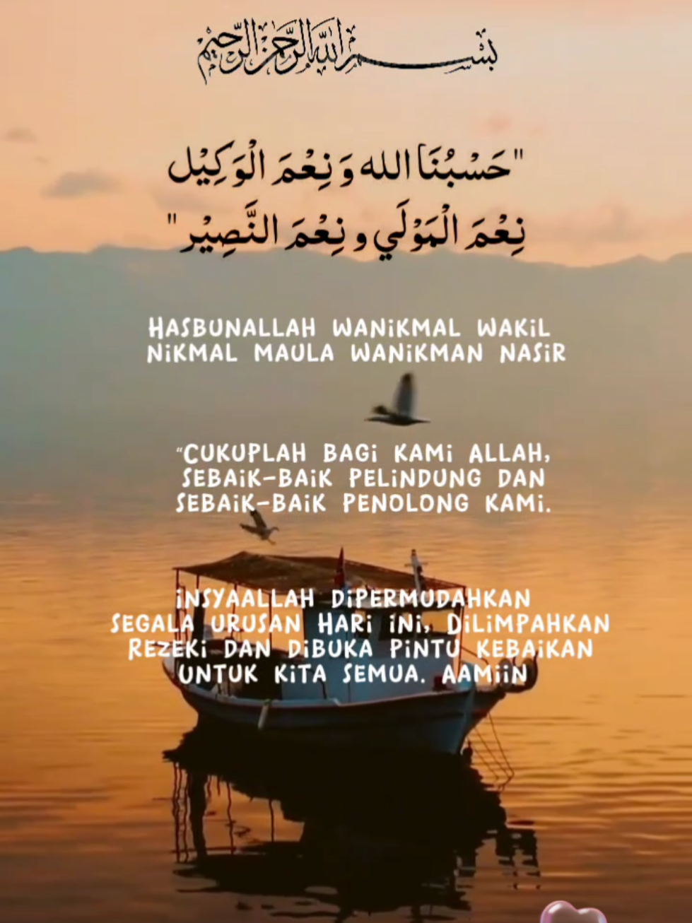 Cukuplah bagi kami Allah,  Sebaik-baik Pelindung dan Sebaik-baik Penolong kami #Bismillahirrahmanirrahim #Pagisemangat #Bersyukur #Kunfayakun #Doahariini #sehatselalu #Alhamdulillah #Aamiin 